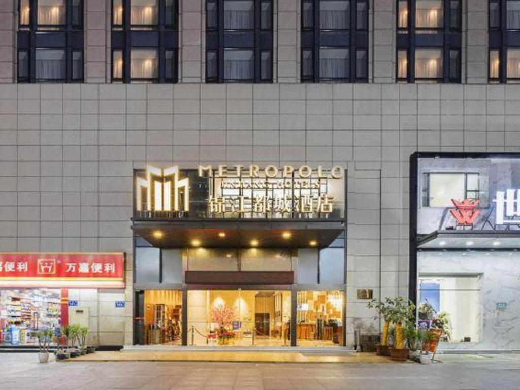 Metropolo Hotel Financial Street Wanda Plaza Fuzhou  Exterior foto